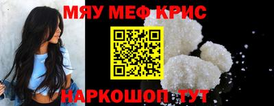 дистиллят марихуана Пыть-Ях