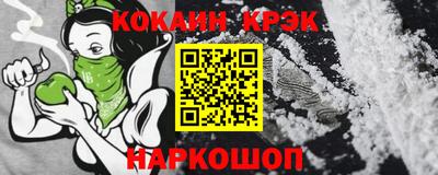 дистиллят марихуана Пыть-Ях
