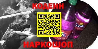 ALPHA-PVP Первоуральск