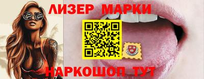 ALPHA-PVP Первоуральск