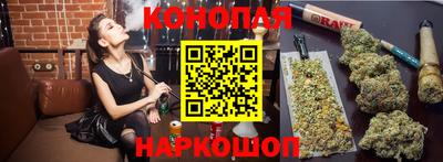 мескалин Пенза