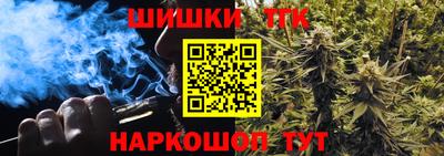 кокаин VHQ Партизанск
