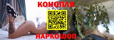 мескалин Пенза