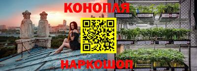 кокаин VHQ Партизанск