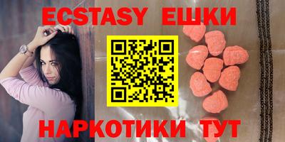 дистиллят марихуана Пыть-Ях