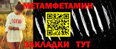 ешки Пушкино