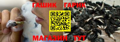 ALPHA-PVP Первоуральск