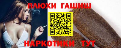 мескалин Пенза