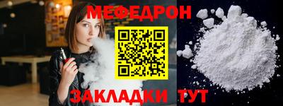 ешки Пушкино