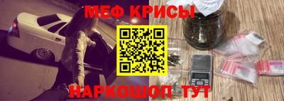 ALPHA-PVP Первоуральск