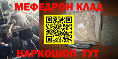 дистиллят марихуана Пыть-Ях