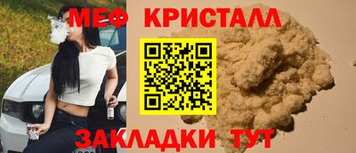 дистиллят марихуана Пыть-Ях