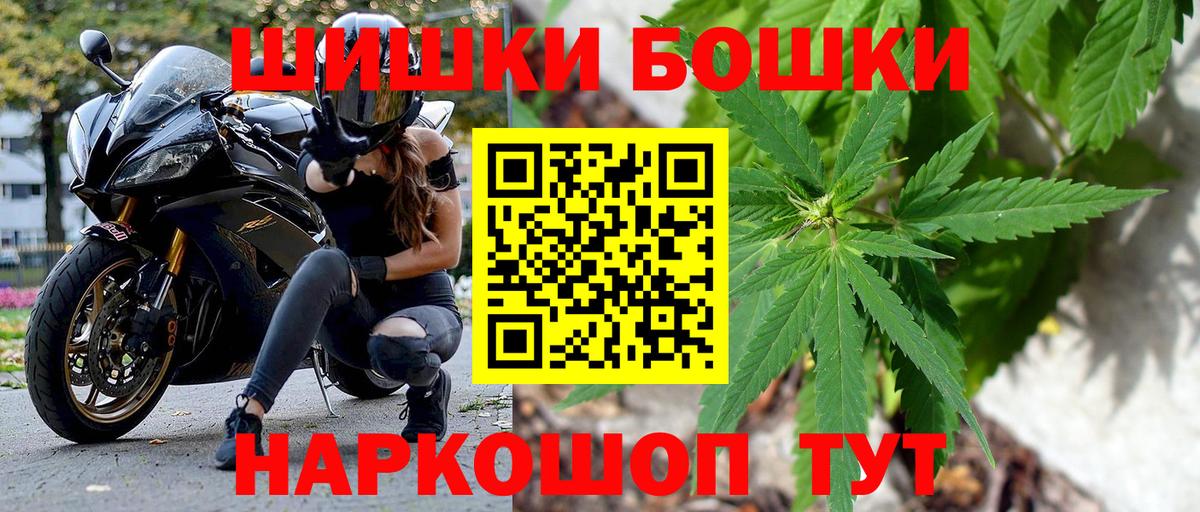 Конопля ГИДРОПОН Партизанск